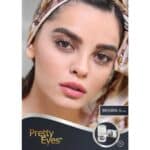 لنز قهوه‌ای دوردار مارشال پرتی آیز براون تون 3 - تصویر 4