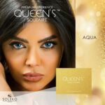 لنز آبی تیره بدون دور سولکو سولیتیر آکوا