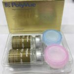 لنز طوسی آبی روشن متوسط دوردار پلی ویو مارین - تصویر 3